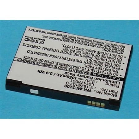 Ultralast Ultralast WR-MF2200 Replacement 1050 mAh Novatel Wireless Router Battery WR-MF2200
